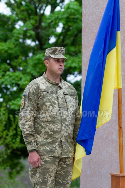 Кожен сантиметр української землі просякнутий кров’ю визволителів, тому вічна пам’ять полеглим, вічна слава героям!