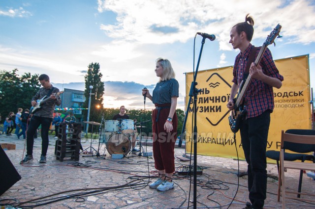 Фестиваль вуличної музики у Світловодську зібрав велику кількість прихильників