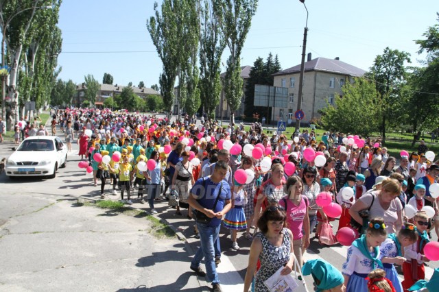 На День міста Світловодська — масштабний фестиваль