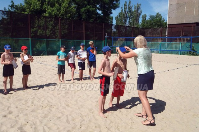 Святковий турнір з пляжного волейболу