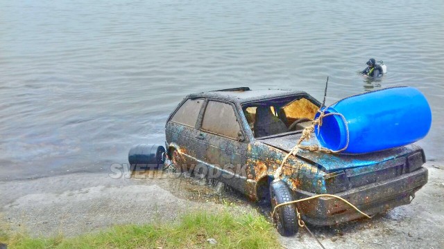 Викрадене у Світловодську 8 років назад авто знайшли… під водою!