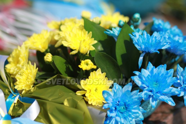 Урочистості з нагоди Дня Державного Прапора і Дня незалежності України