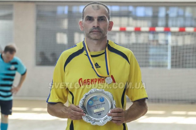 Світловодські ветерани футзалу — фіналісти Кубку України