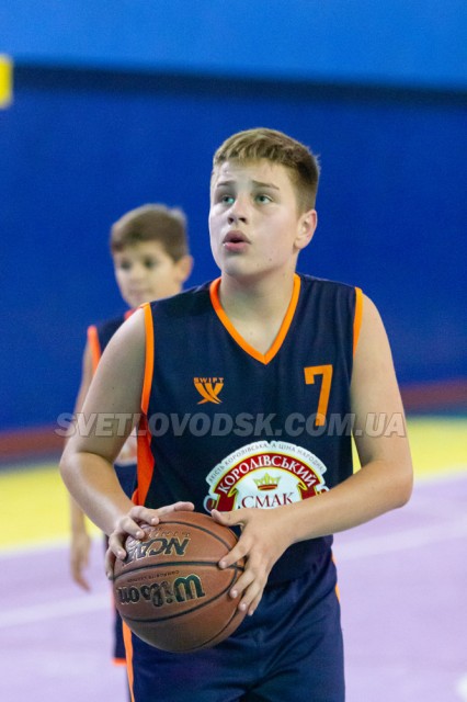Світловодськ приймав І тур чемпіонату України з баскетболу