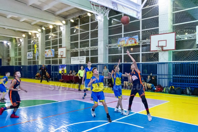 Світловодськ приймав І тур чемпіонату України з баскетболу