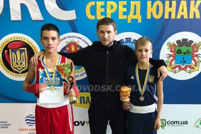 Золото і срібло чемпіонату України у світловодських юнаків