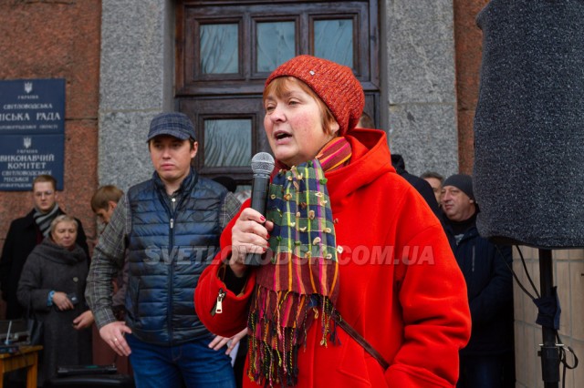 Акція протесту з приводу відсутності опалення відбулася у Світловодську (ДОПОВНЕНО)