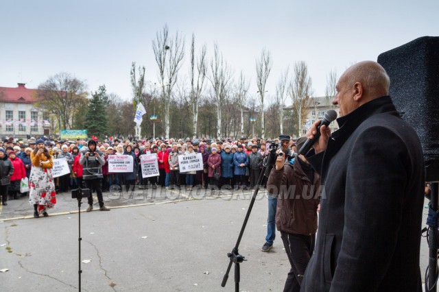 Акція протесту з приводу відсутності опалення відбулася у Світловодську (ДОПОВНЕНО)