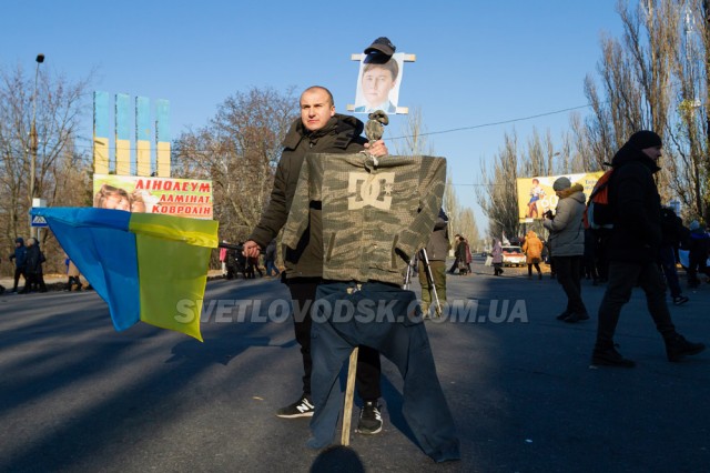 Третя акція протесту #вкраденетепло (ВІДЕОЗАПИС, ФОТОРЕПОРТАЖ)