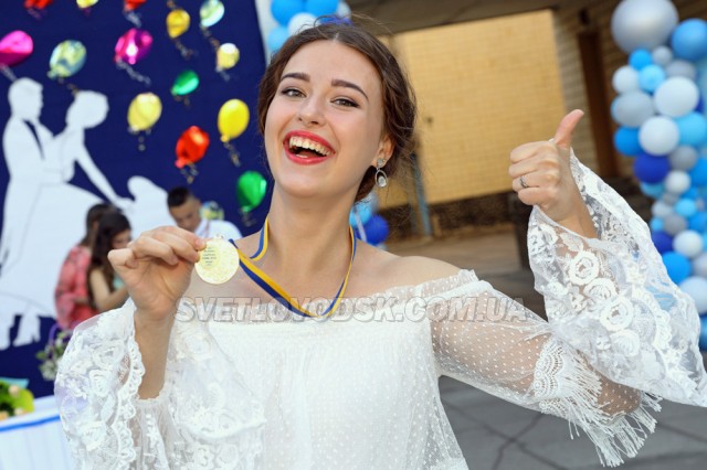 Цьогорічні випускники СЗШ №7 попрощалися зі школою