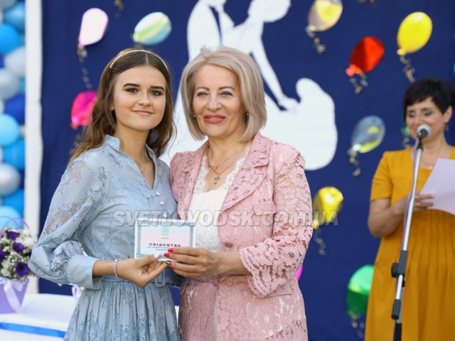 Цьогорічні випускники СЗШ №7 попрощалися зі школою