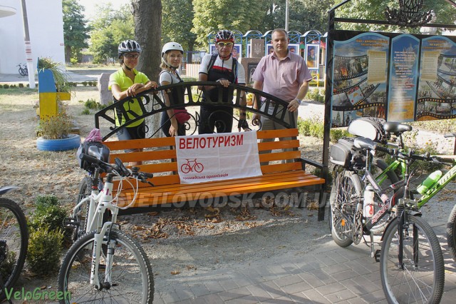 Світловодський «Велотуризм» побував в Олександрівці