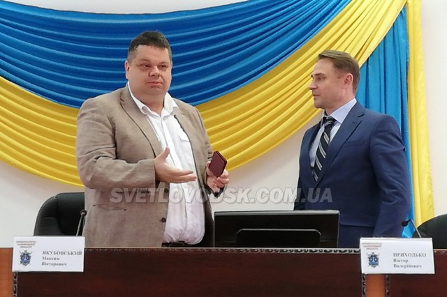 Віктор Приходько — новий очільник Запорізької обласної прокуратури