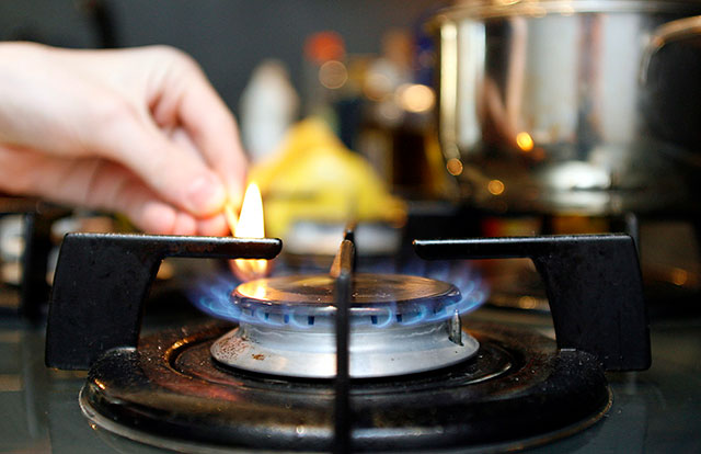 ГК «Нафтогаз України» сформувала ціни на газ в листопаді