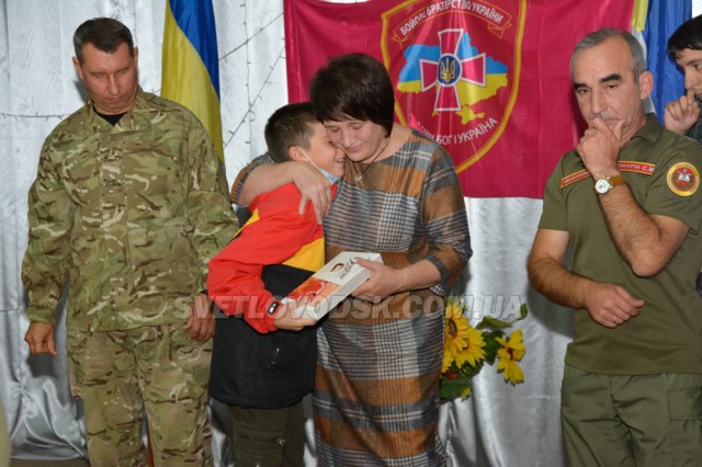 «Батьківське серце» дітям загиблих героїв України