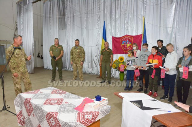 «Батьківське серце» дітям загиблих героїв України