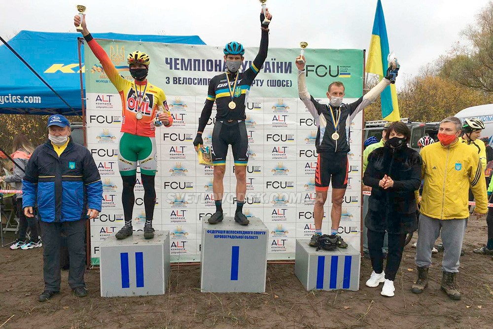 Світловодці — призери всеукраїнських змагань з велосипедного спорту 