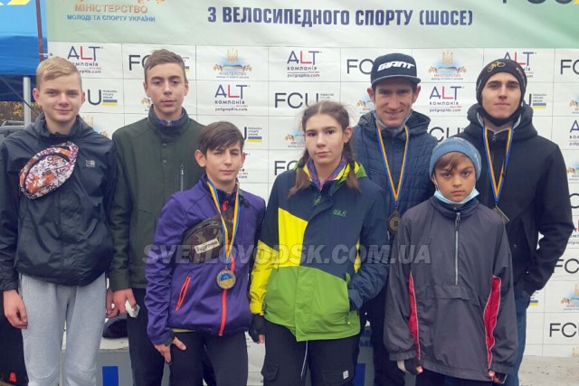Світловодці — призери всеукраїнських змагань з велосипедного спорту 