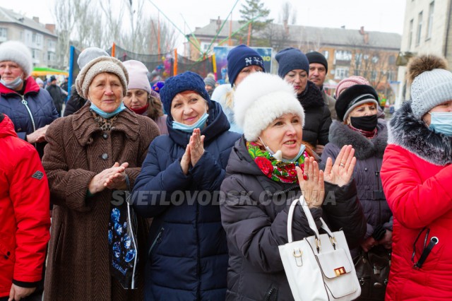 Святкували Масницю