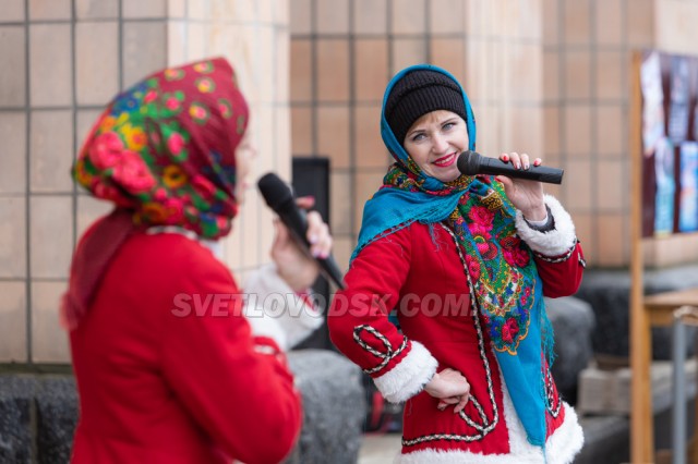 Святкували Масницю