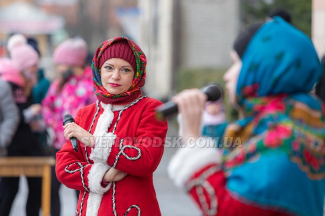 Святкували Масницю