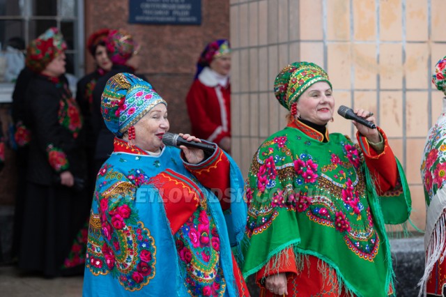 Святкували Масницю