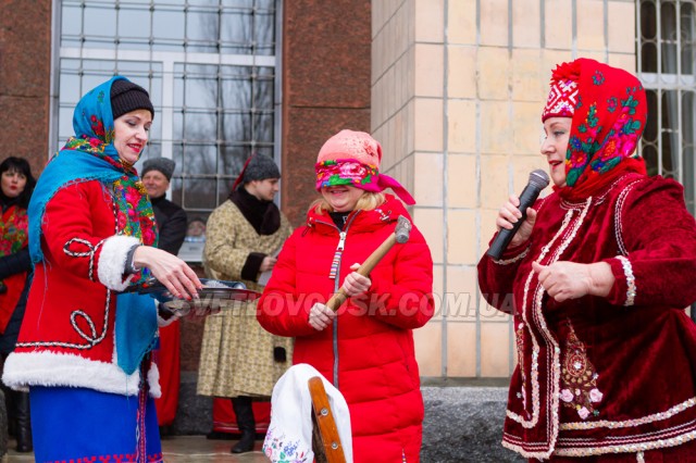 Святкували Масницю