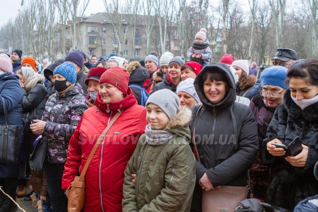 Святкували Масницю