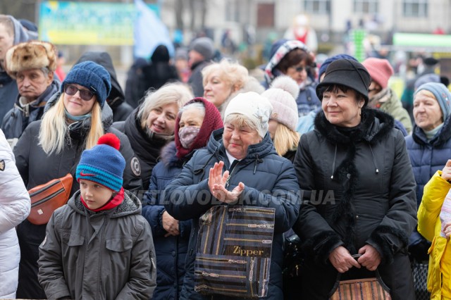 Святкували Масницю