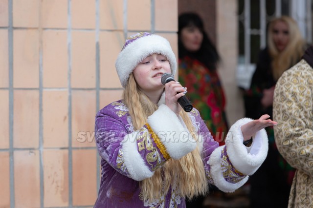 Святкували Масницю