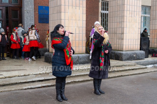 Святкували Масницю