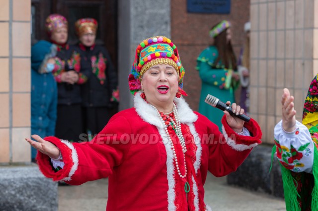 Святкували Масницю