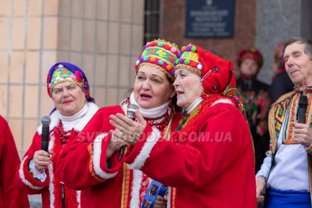 Святкували Масницю