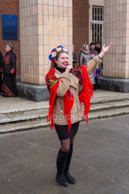 Святкували Масницю