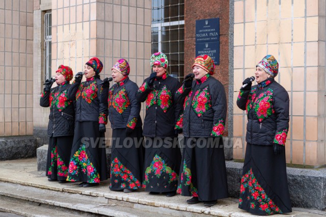 Святкували Масницю