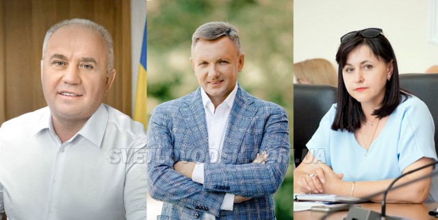 Голова Кіровоградської ОДА йде у відставку (ДОПОВНЕНО)