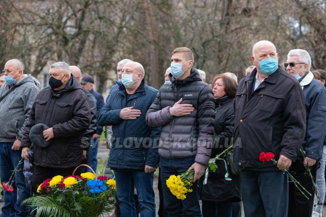 У Світловодську вшанували ліквідаторів наслідків аварії на Чорнобильській АЕС (ФОТОРЕПОРТАЖ, ВІДЕО)