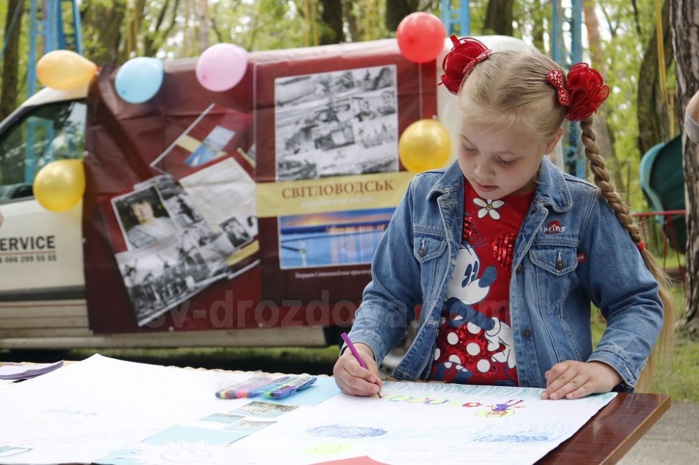 Парк культури у День міста: презентації, виставки, конкурси і «Оксамитові зустрічі»