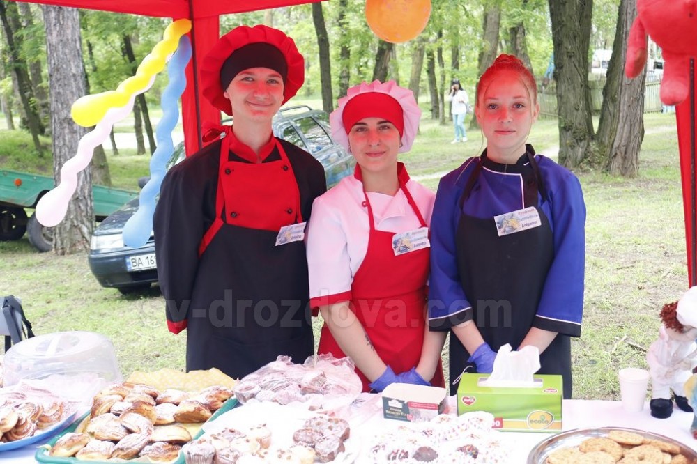 Парк культури у День міста: презентації, виставки, конкурси і «Оксамитові зустрічі»