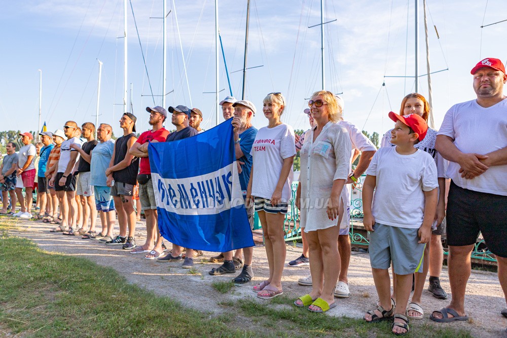 Другий етап кубку Кременчуцького водосховища урочисто відкрито! (ФОТО, ВІДЕО)