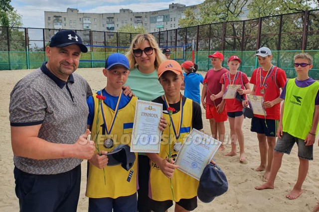 До Дня міста у Світловодську відбувся традиційний турнір з пляжного волейболу