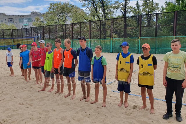 До Дня міста у Світловодську відбувся традиційний турнір з пляжного волейболу