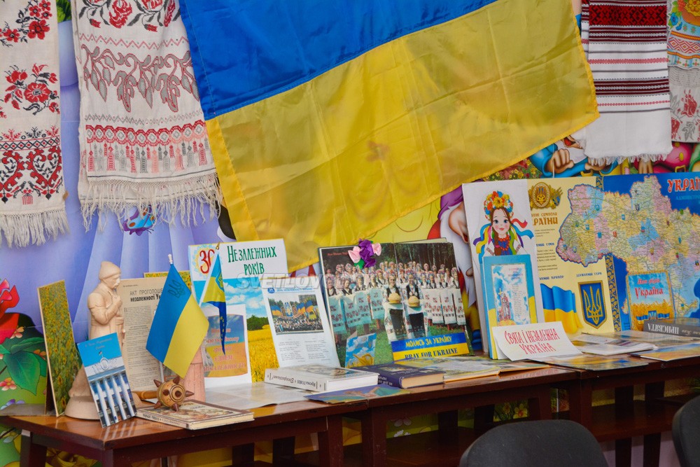 Краєзнавчий круглий стіл до річниці Незалежності України