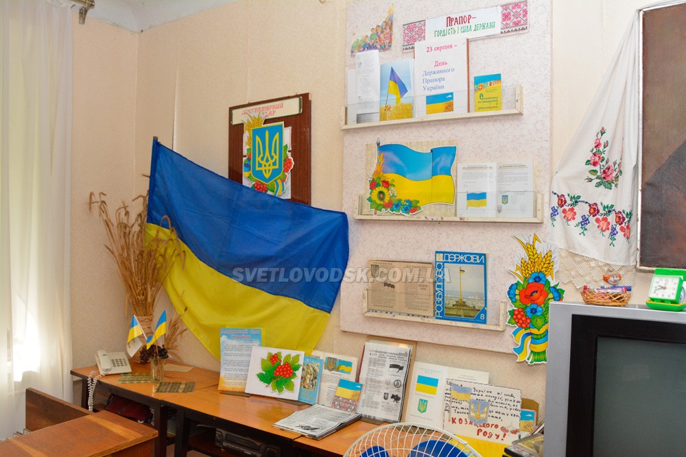 Краєзнавчий круглий стіл до річниці Незалежності України