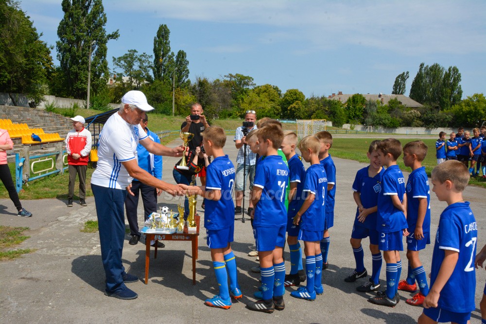 Чотириденний футбольний турнір до Дня Незалежності України