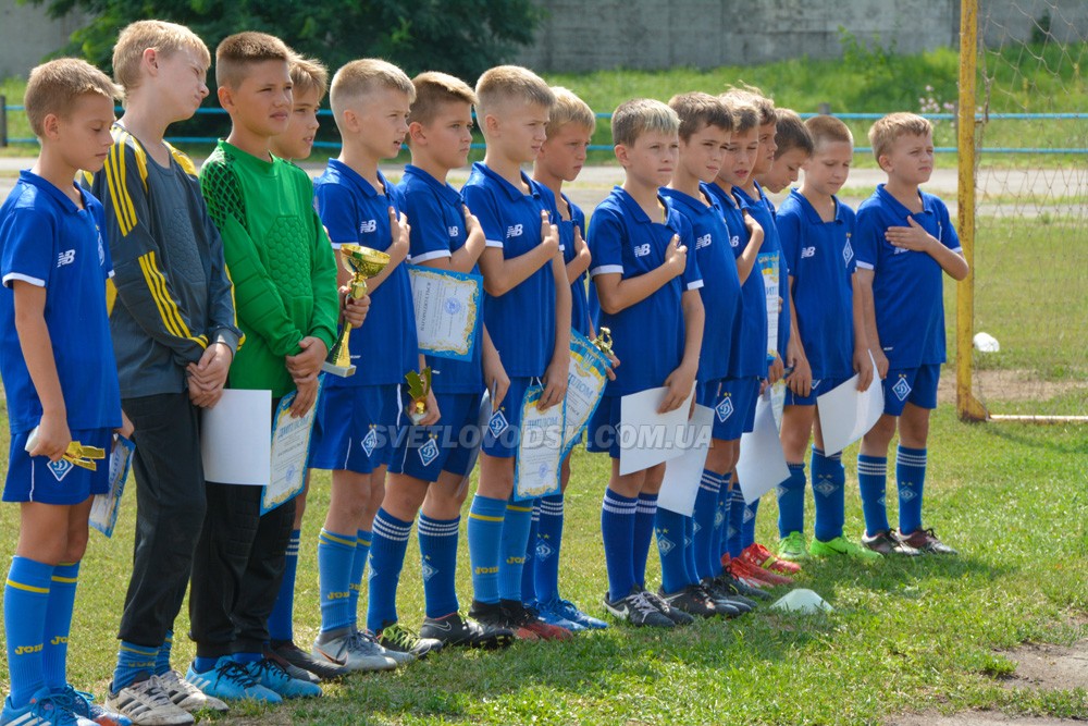 Чотириденний футбольний турнір до Дня Незалежності України