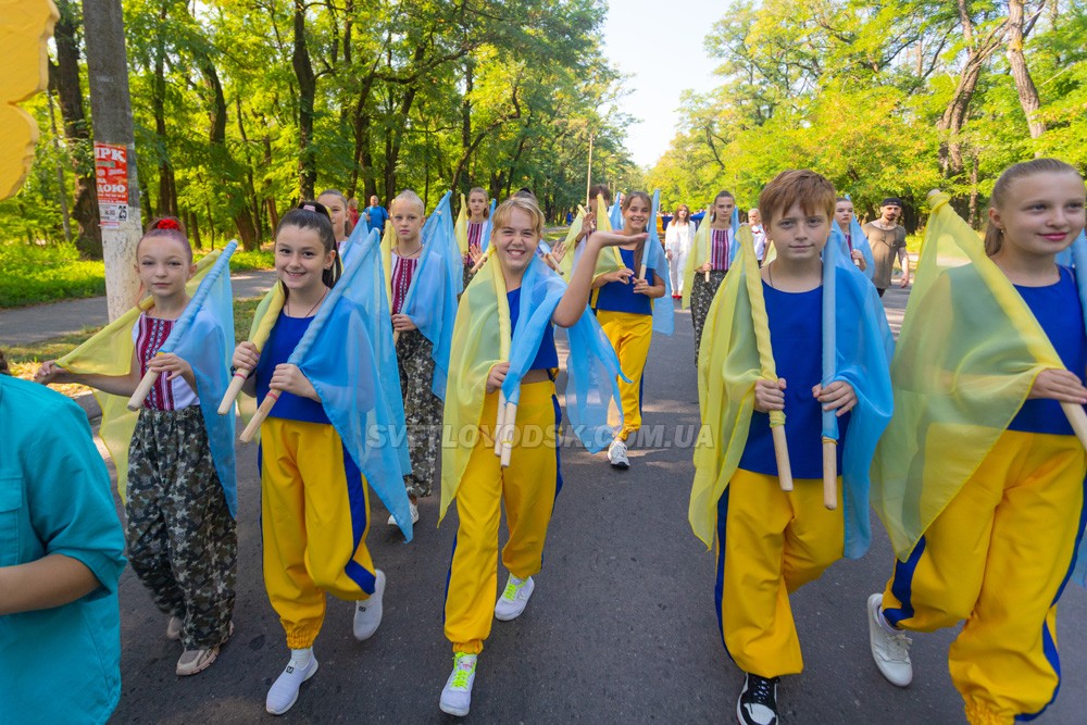 День Прапора України у Світловодську (ФОТО, ВІДЕО)