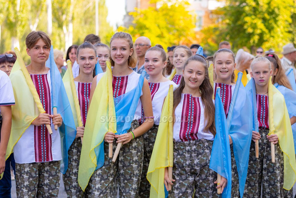 День Прапора України у Світловодську (ФОТО, ВІДЕО)
