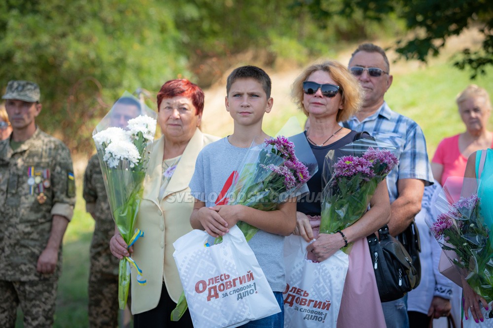 Журавлики на граніті пам’ятника і вшанування полеглих та живих учасників війни на Сході України (ФОТО, ВІДЕО)