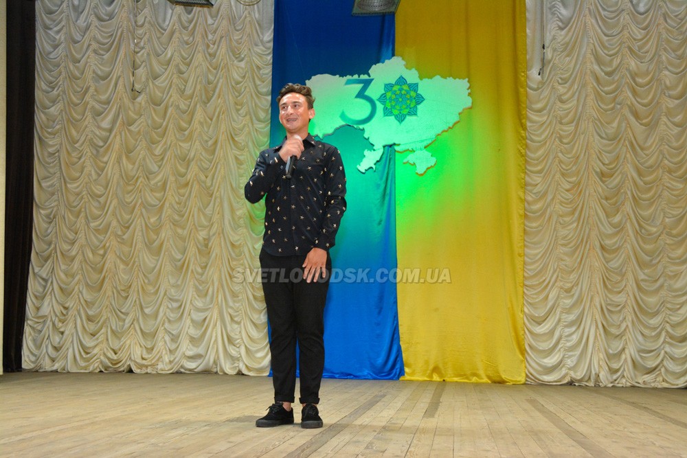 Свято «Мій сонячний дім — моя Україна» у селищі Власівці